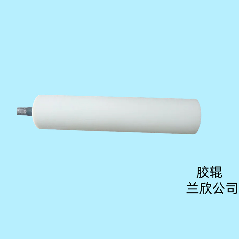 防粘胶/聚}? />
                                    </div>
                                    <div   id=